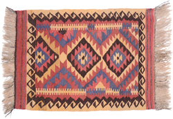 2 x 3 Vintage Afghan Kilim Rug 77882