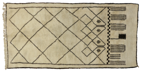 7 x 14 Moroccan Rug