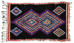4'6" x 7'1" Vintage Moroccan Rug