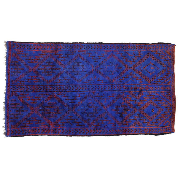 6'8" x 11'11" Vintage Moroccan Rug